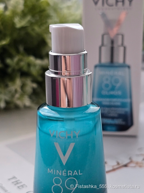 Vichy: Чистая трилогия. Комплексный уход за кожей вокруг глаз и идеальное очищение