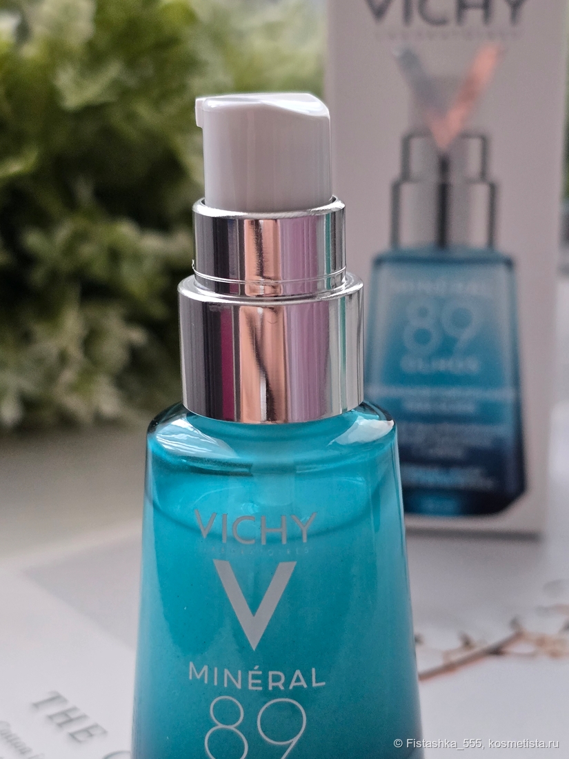 Vichy Mineral 89 Yeux