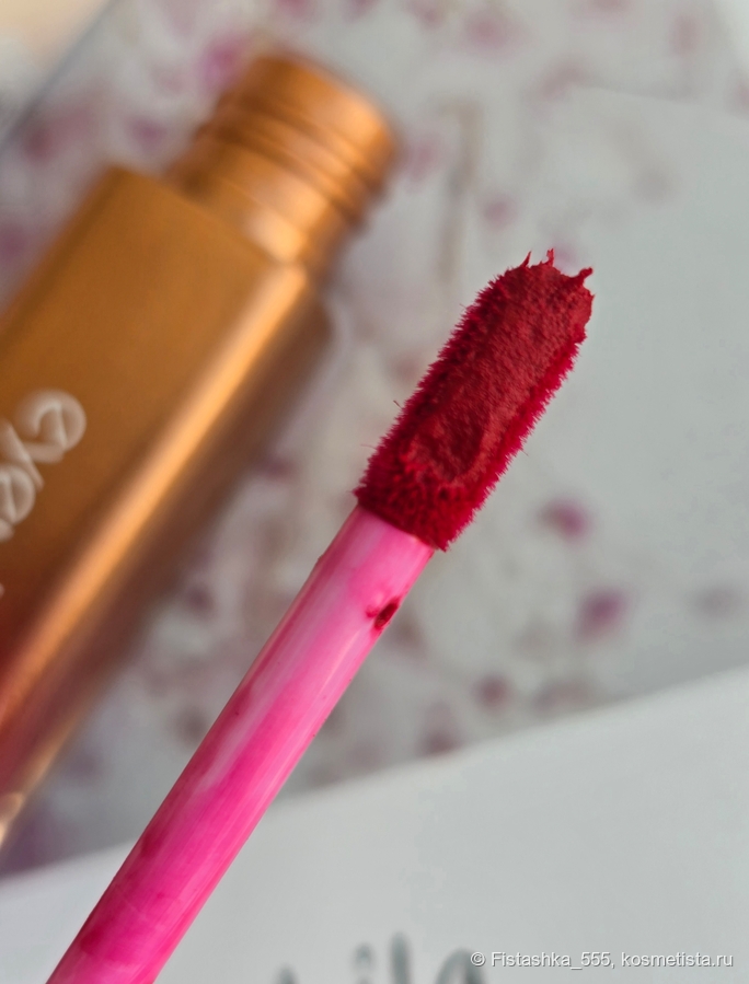 Eyenlip Deep Velvet Tint