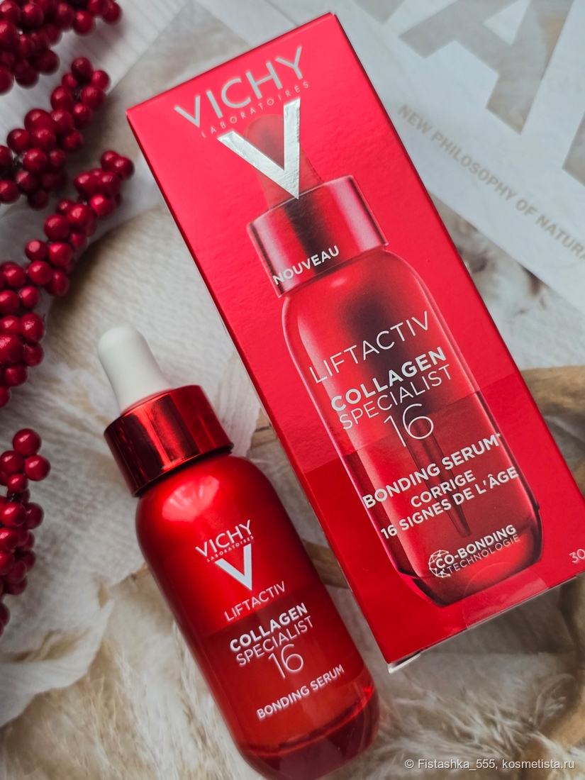 Vichy Liftactiv Collagen Specialist 16 bonding serum