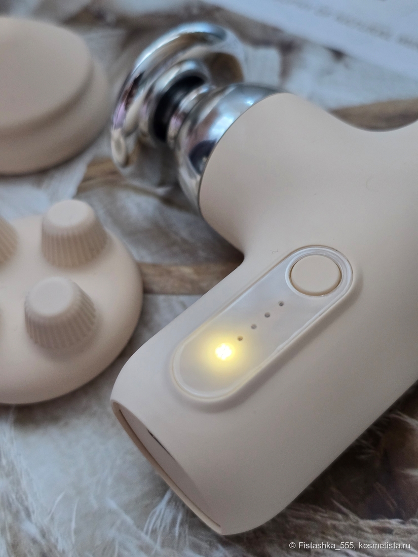 Индикатор работы массажера