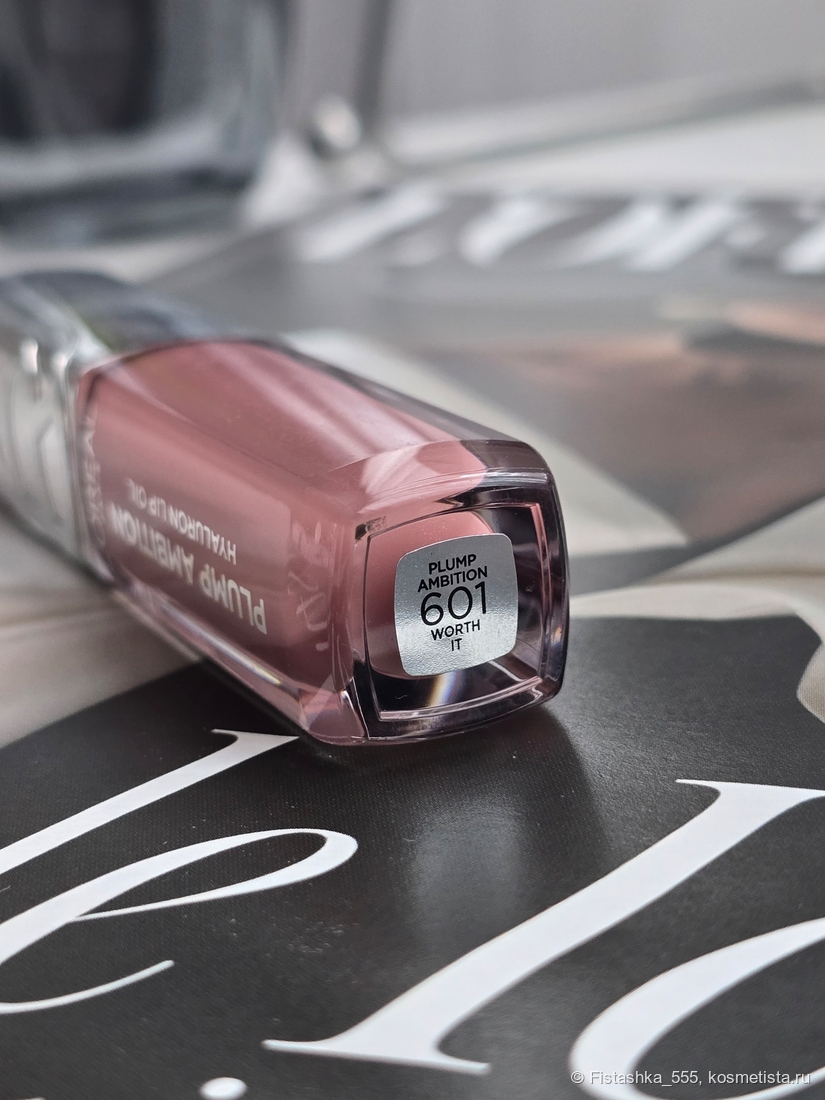 L'oreal plump Ambition 601 worth it