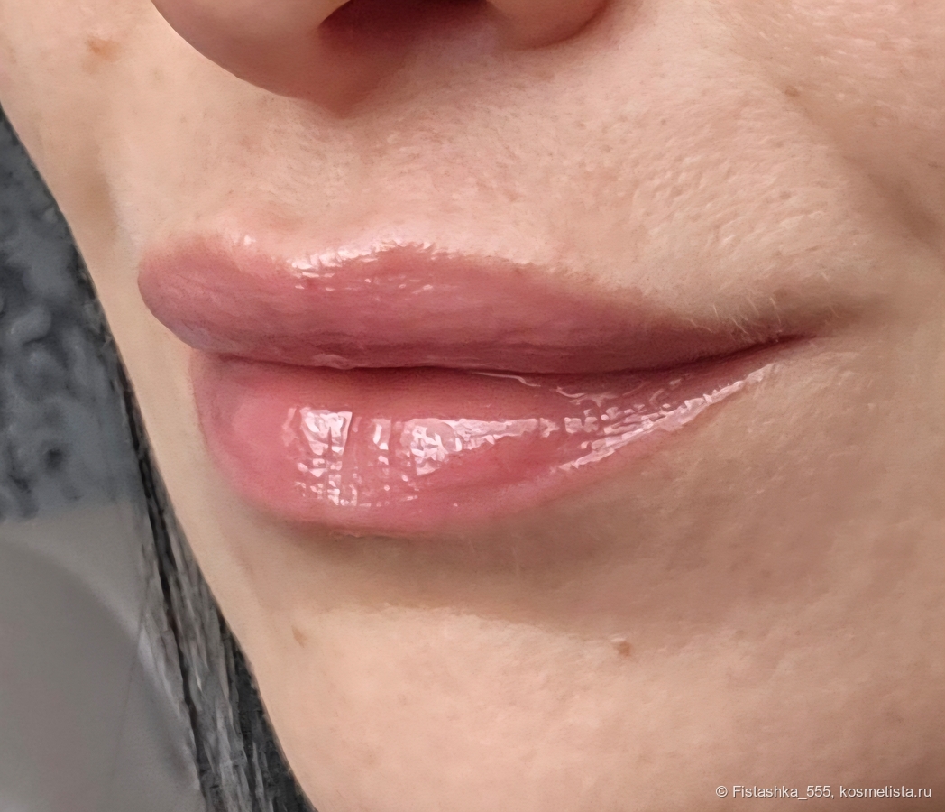 L'Oreal Paris Plump Ambition Hyaluron Lip Oil