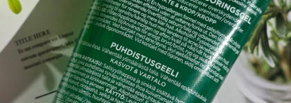 Линейка Vichy Normaderm Phytosolution: кислоты, которые не сушат