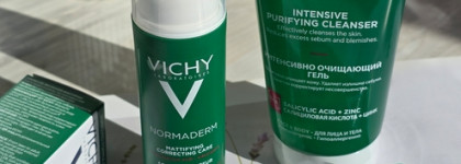 Линейка Vichy Normaderm Phytosolution: кислоты, которые не сушат