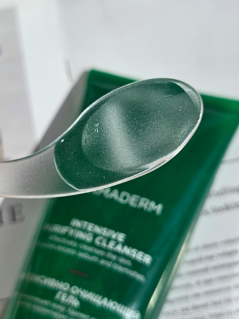 Vichy Normaderm Очищающий гель