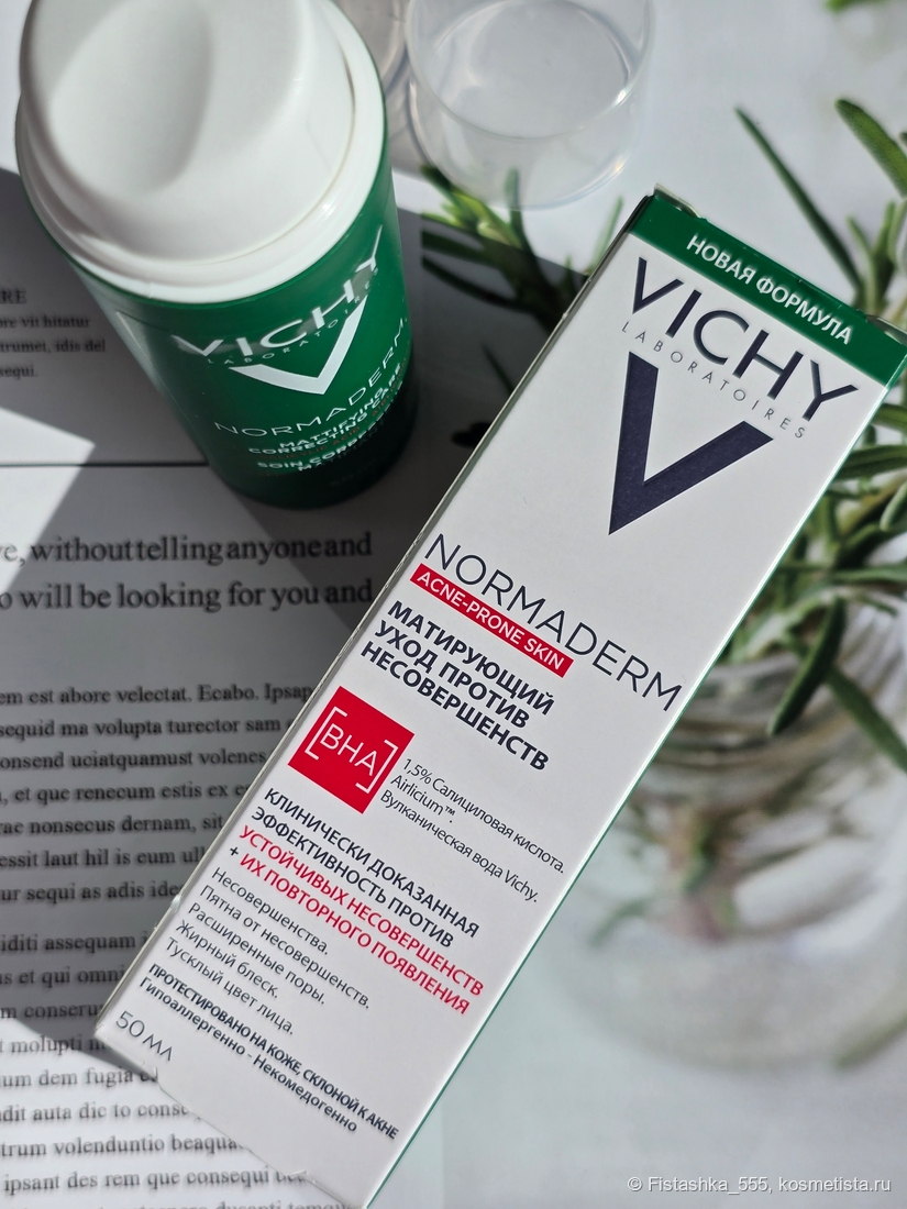 Vichy Normaderm Mattifying Correcting Care