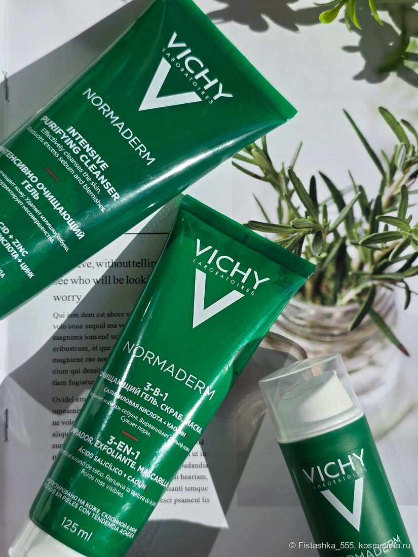 Vichy Normaderm Phytosolution