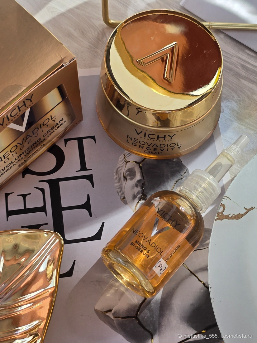 Vichy Neovadiol