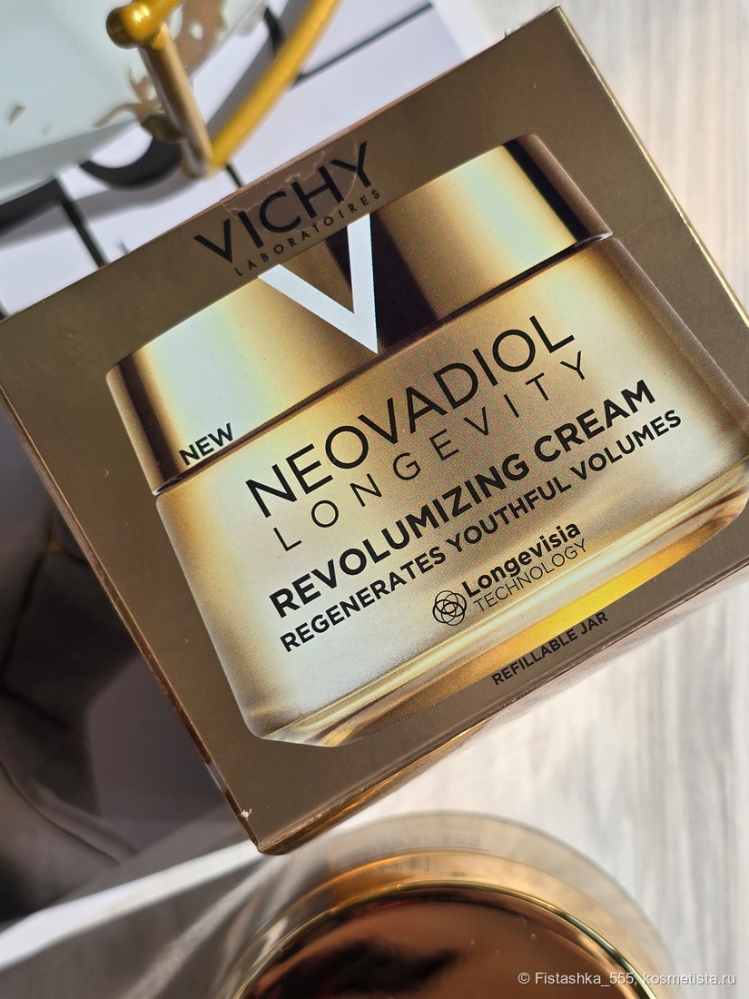 Vichy Neovadiol Longevity revolumizing cream.
