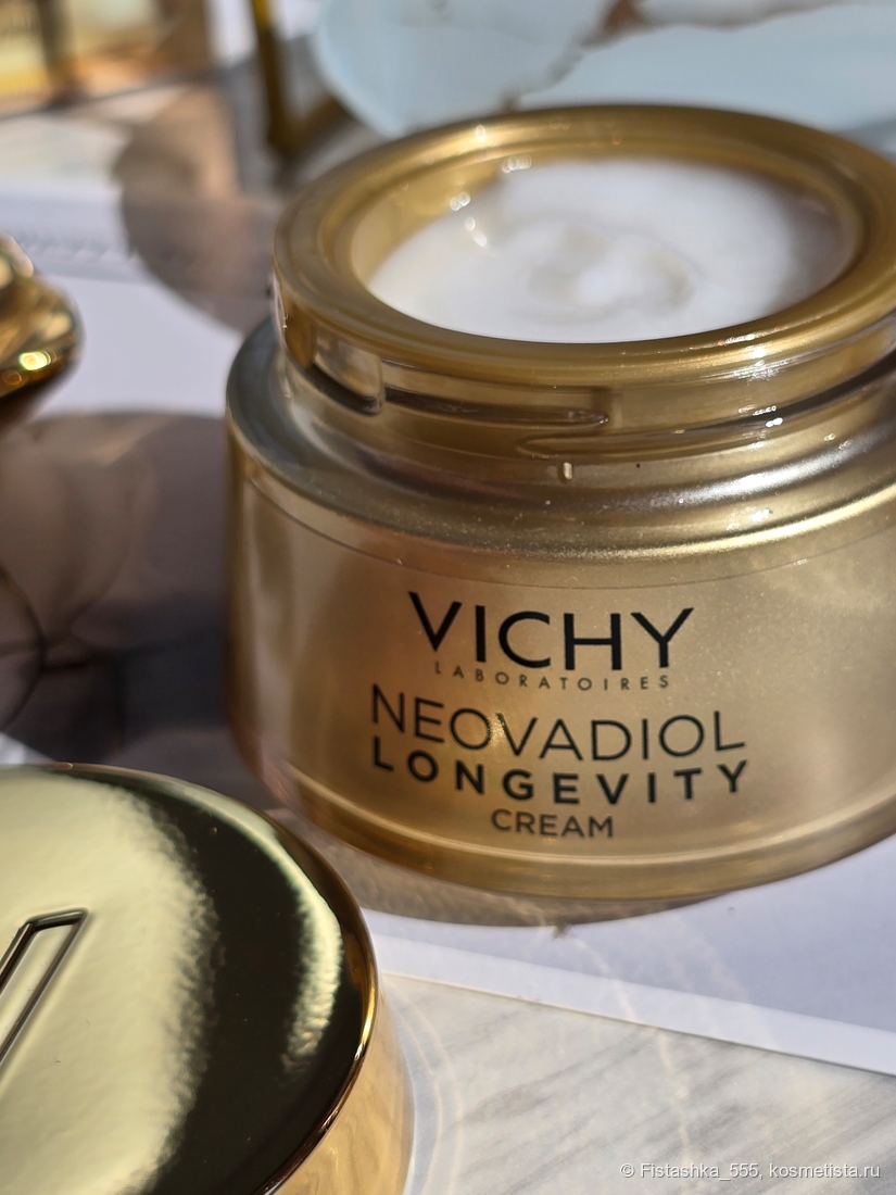 Ремоделирующий лифтинг-крем Vichy Neovadiol Longevity cream.