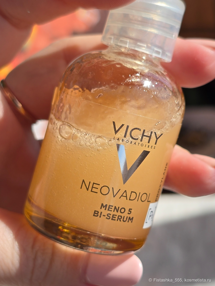 Бифазная сыворотка 5 действий Viсhy Neovadiol Meno 5 Bi-Serum