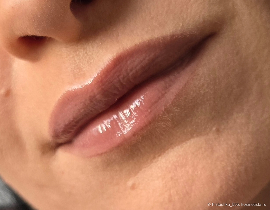 Influence Beauty Metamorphix lip gloss 03 Static Rose