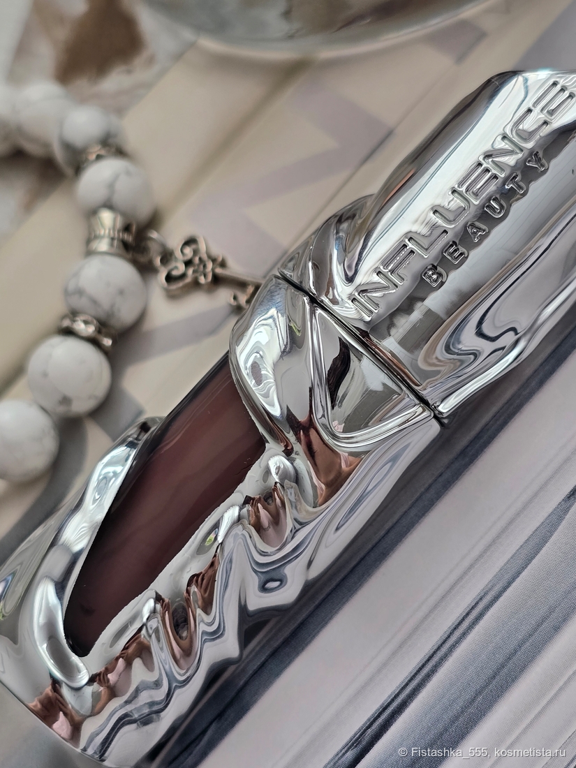 Influence Beauty Metamorphix в оттенке 03 Static Rose