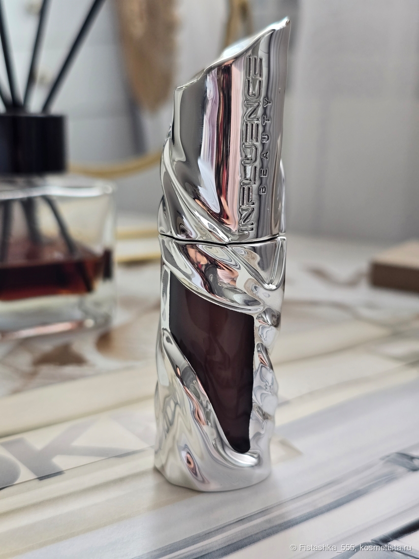 Influence Beauty Metamorphix lip gloss 03 Static Rose