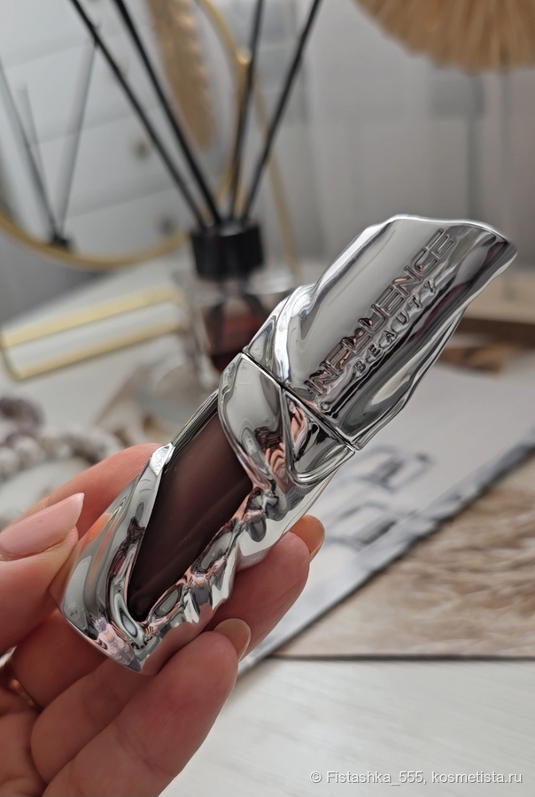 Influence Beauty Metamorphix lip gloss 03 Static Rose