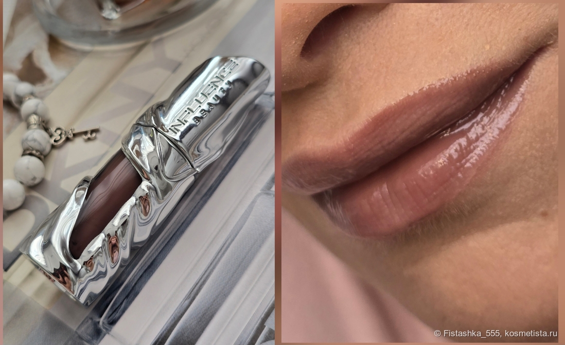 Influence Beauty Metamorphix lip gloss 03 Static Rose