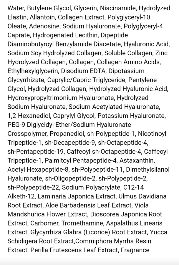 Состав, с просторов интернета