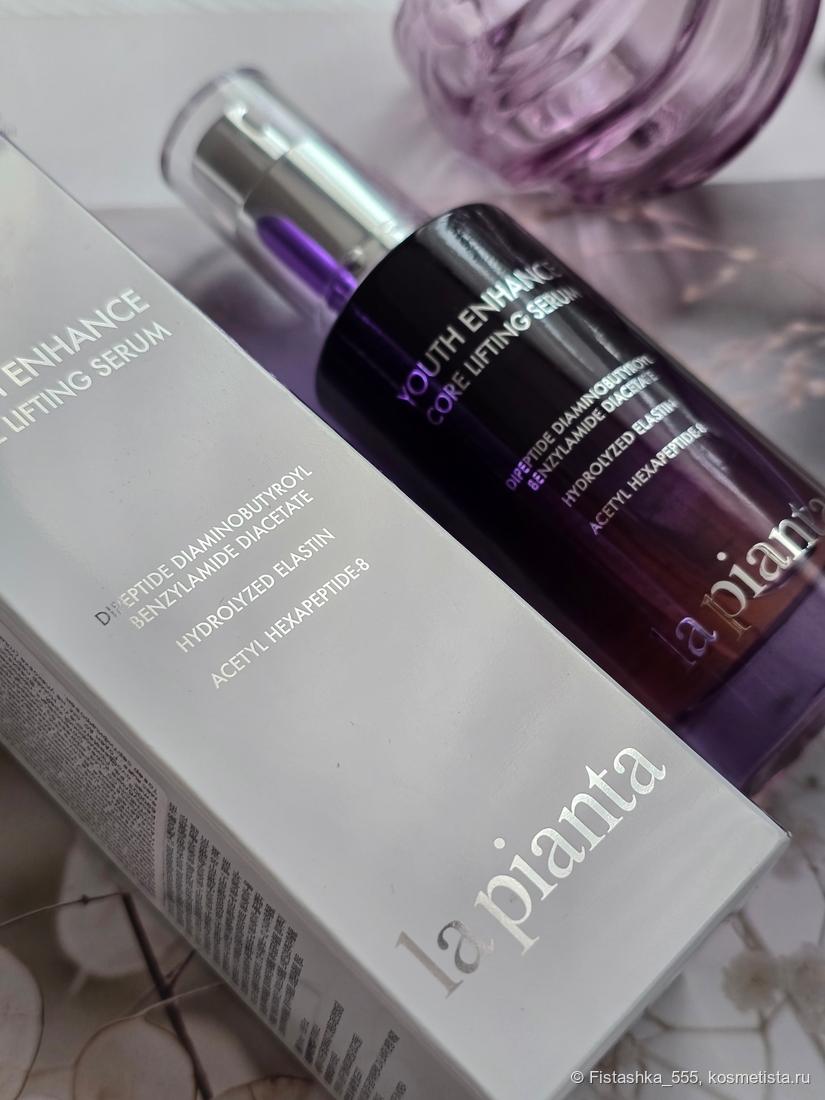 La Pianta Youth Enhance Core Lifting Serum