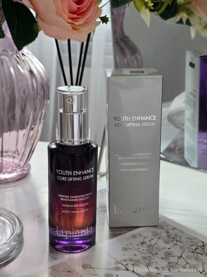 азиатская косметика