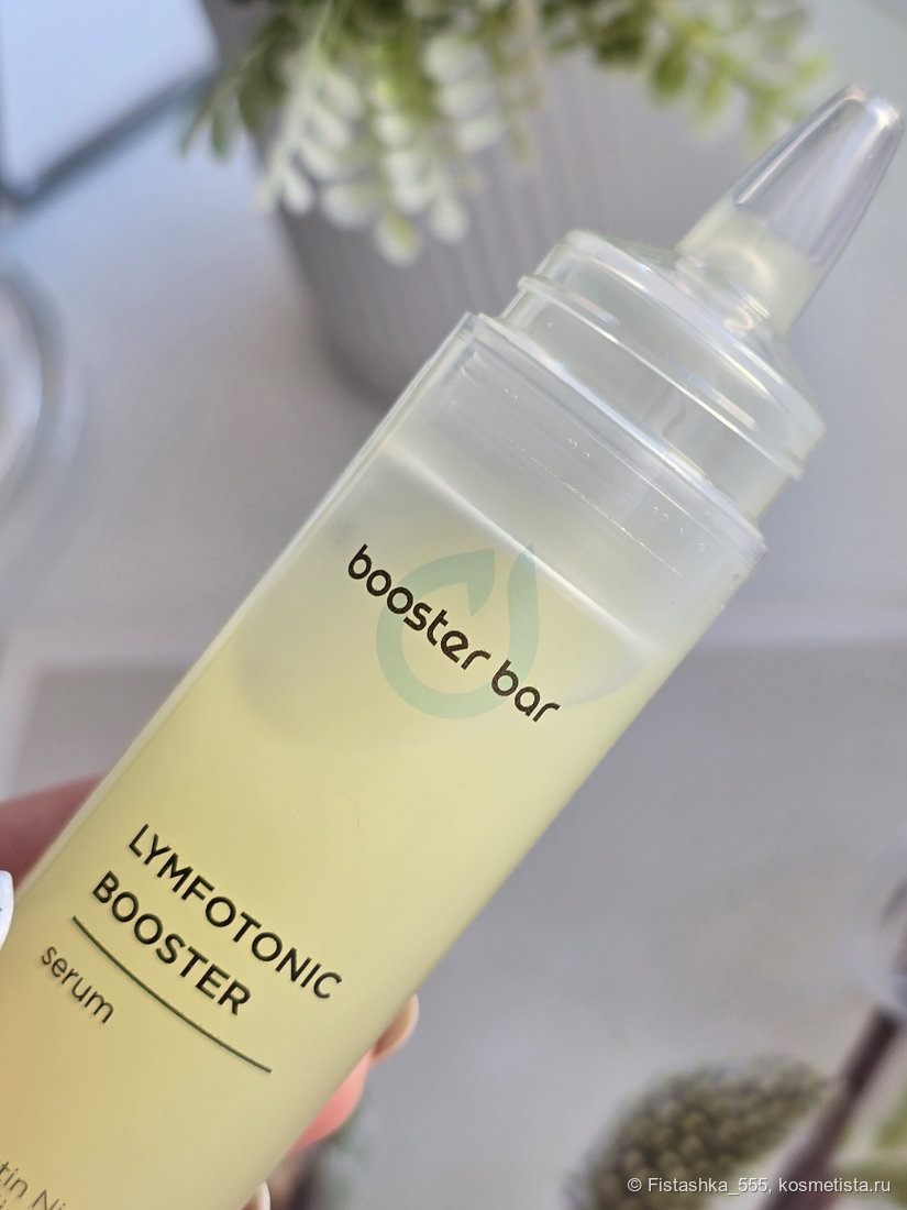 Lymfotonic Booster Serum Booster Bar