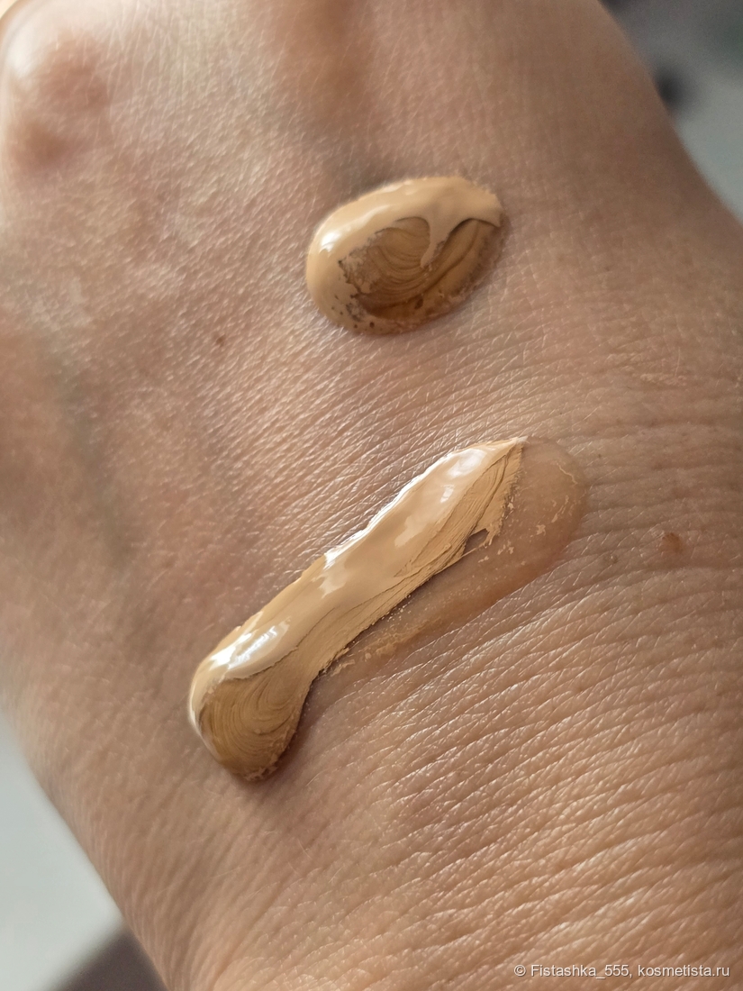 Clarins Double Serum Foundation