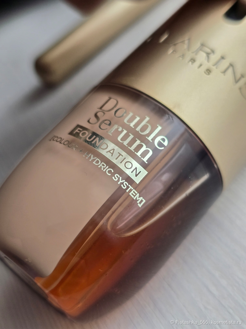 Clarins Double Serum Foundation двойная формула