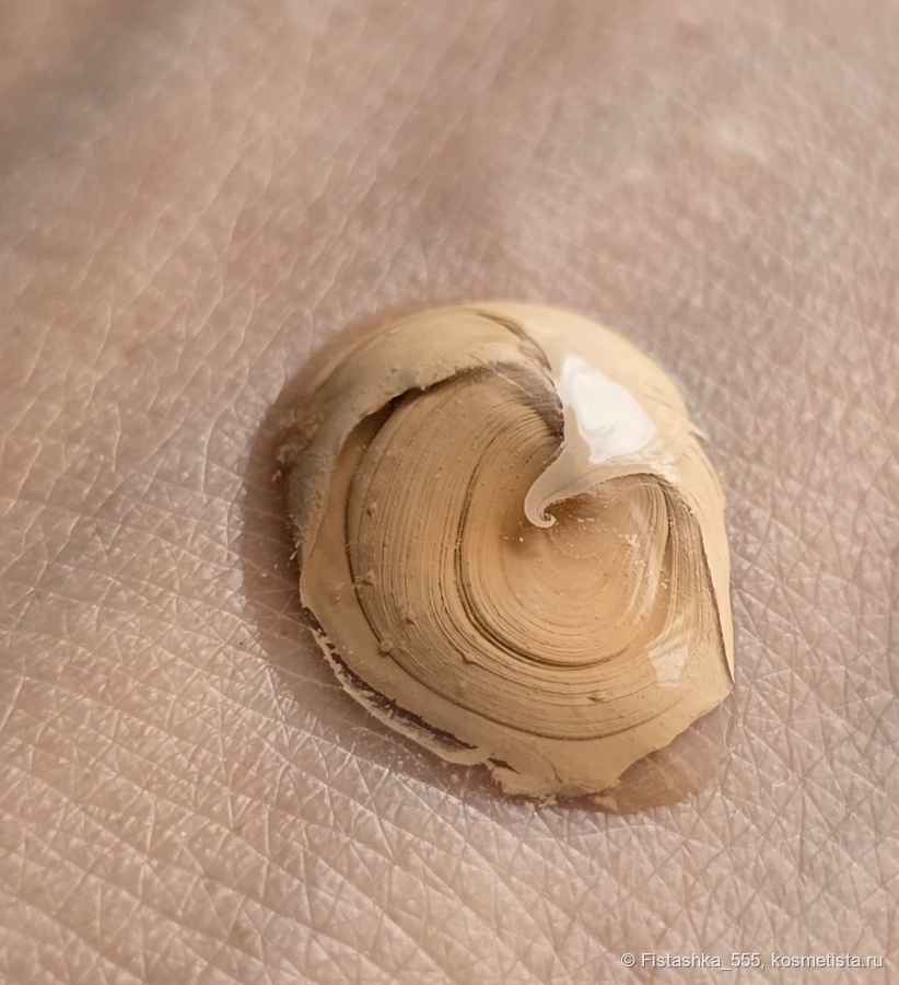 Clarins Double Serum Foundation L3W