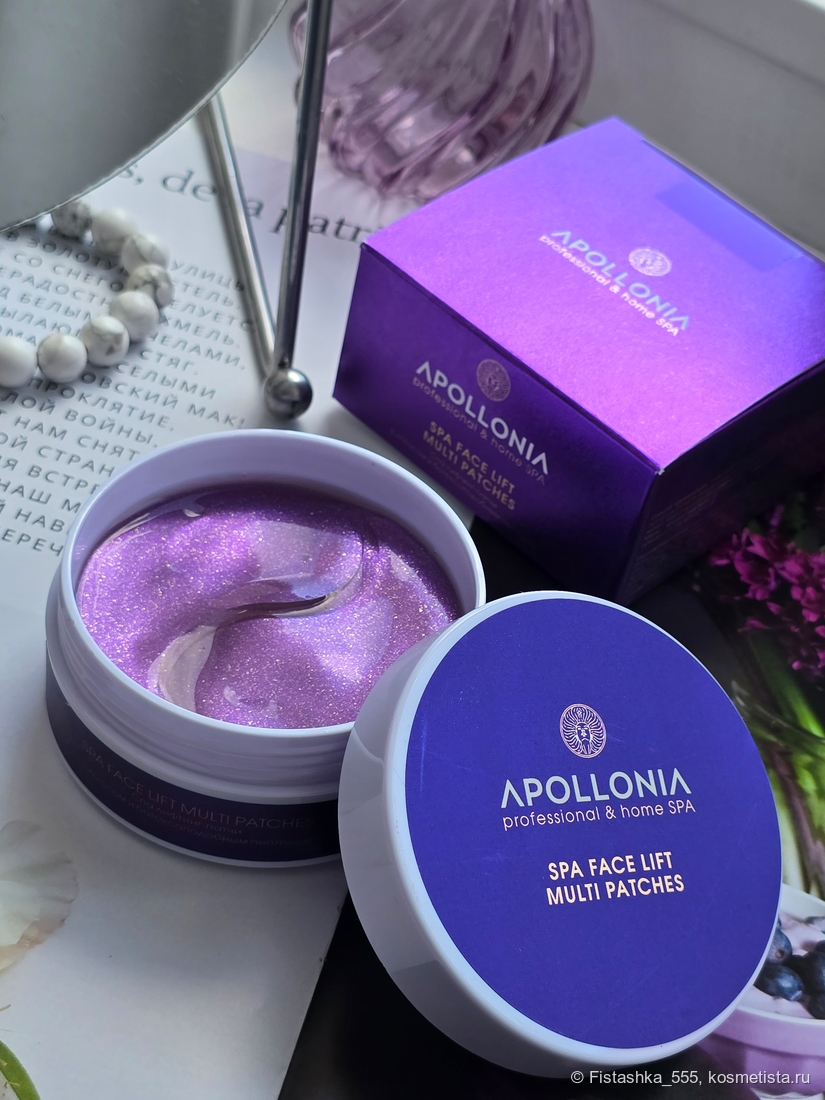 Apollonia Spa Face Lift Multi Patches
