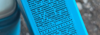 Тропический тест-драйв: увлажняющий солнцезащитный стик Limoni Aqua Sun Stick SPF 50+ PA++++