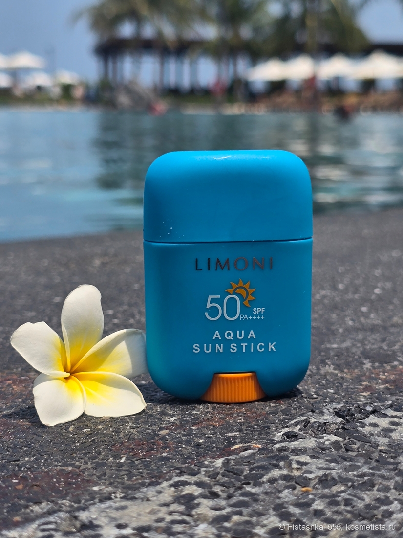 Limoni Aqua Sun Stick SPF 50+ PA++++.