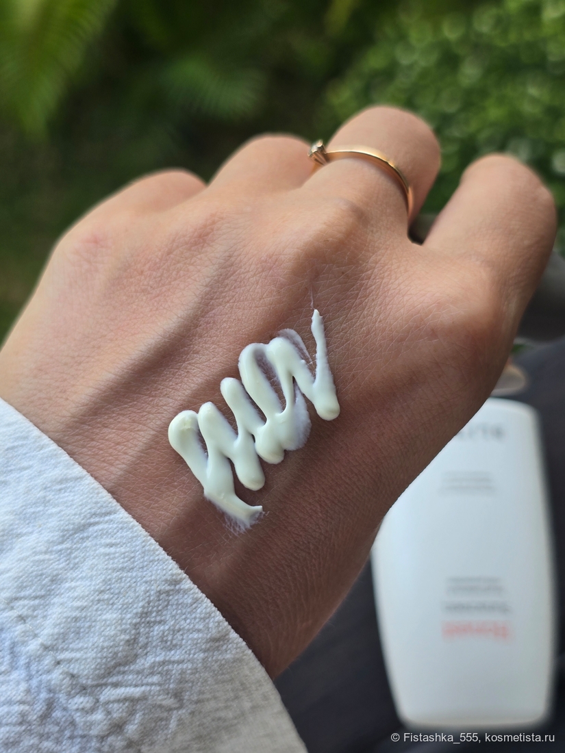 Blithe Honest Sunscreen SPF 50+ PA++++.