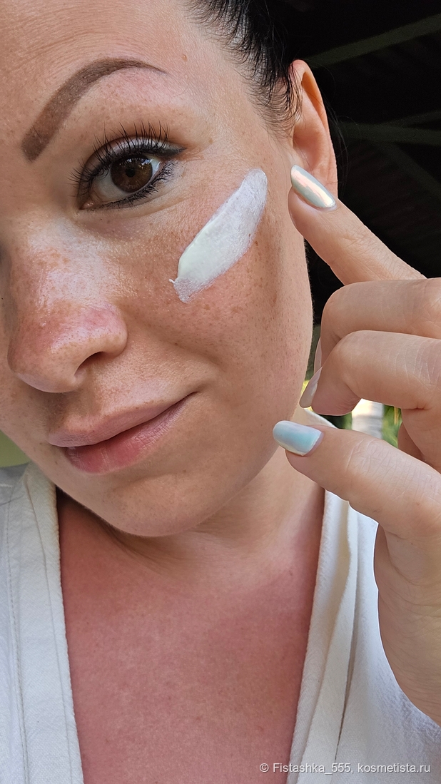 Blithe Honest Sunscreen SPF 50+ PA++++.