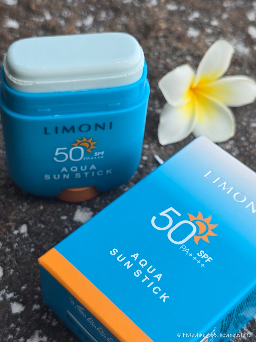Limoni Aqua Sun Stick SPF 50+ PA++++.