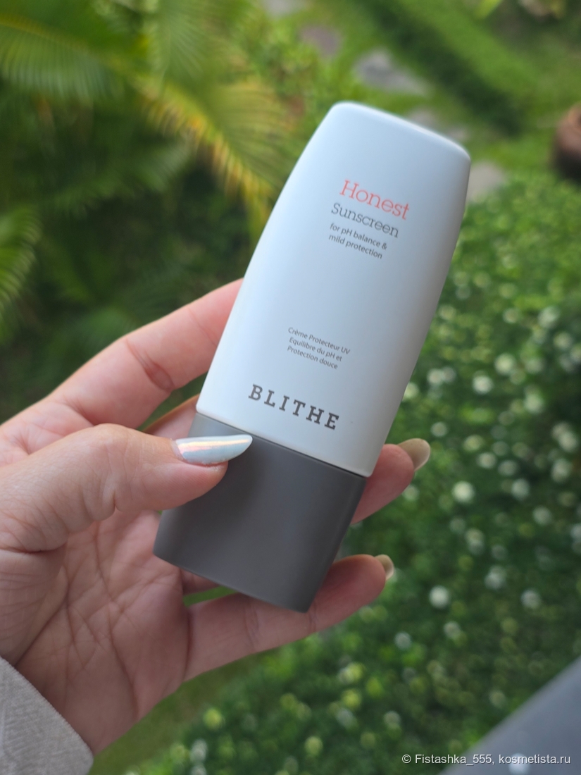 Blithe Honest Sunscreen SPF 50+ PA++++