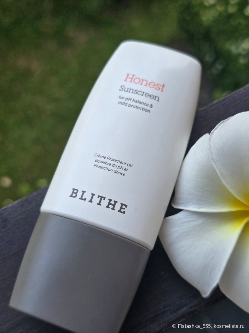Blithe Honest Sunscreen SPF 50+