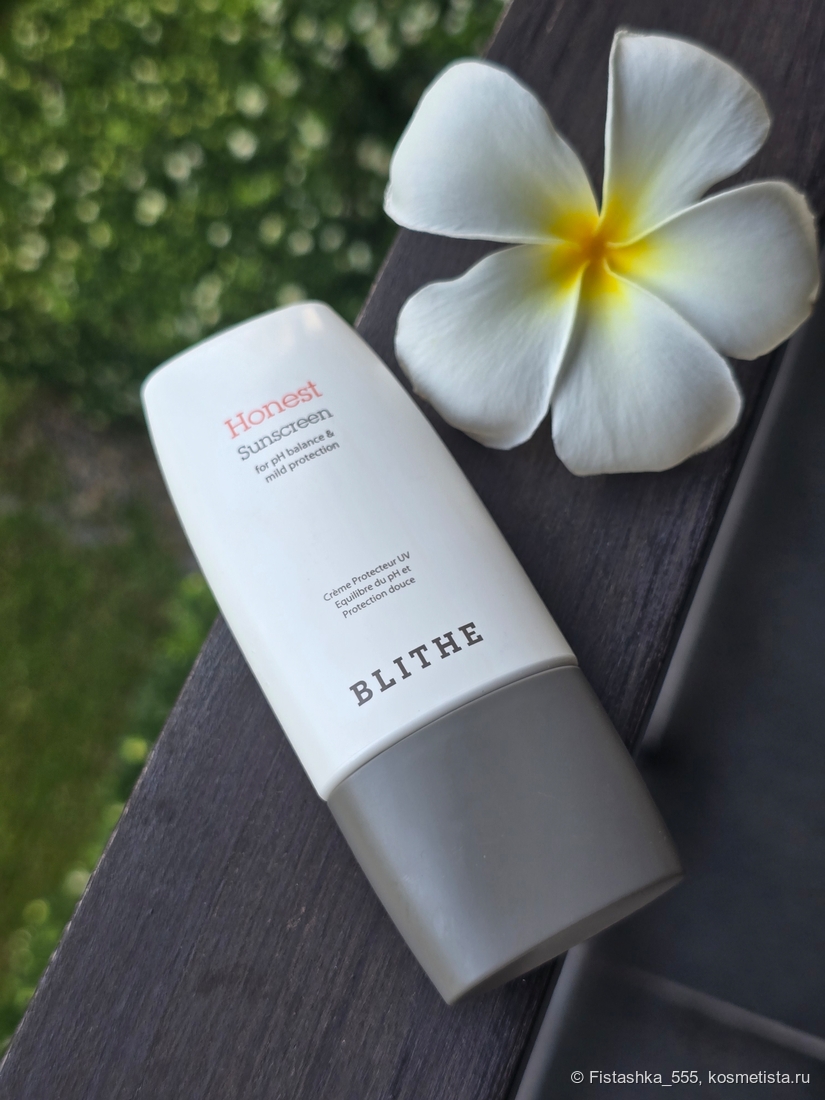 Blithe Honest Sunscreen SPF 50+ PA++++.