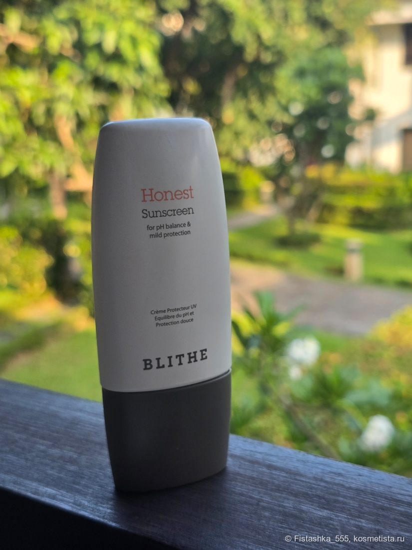 Blithe Honest Sunscreen SPF 50+
