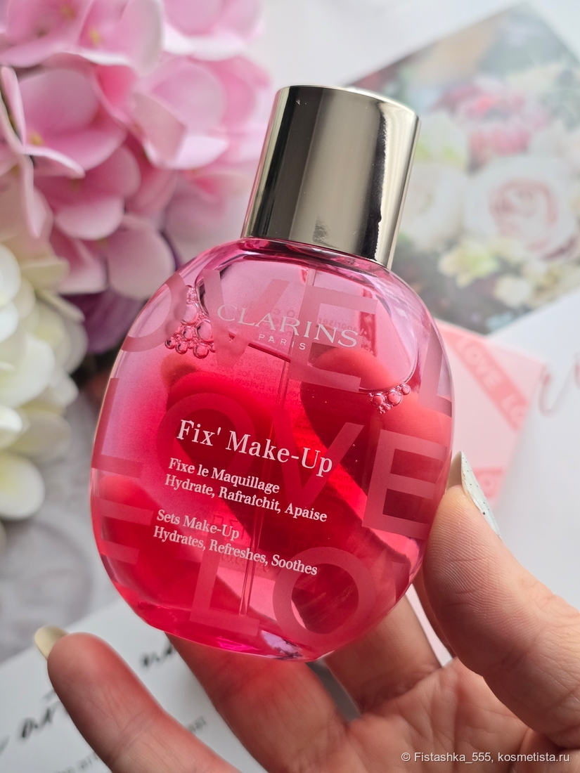 Лимитированная серия Clarins Love Collection