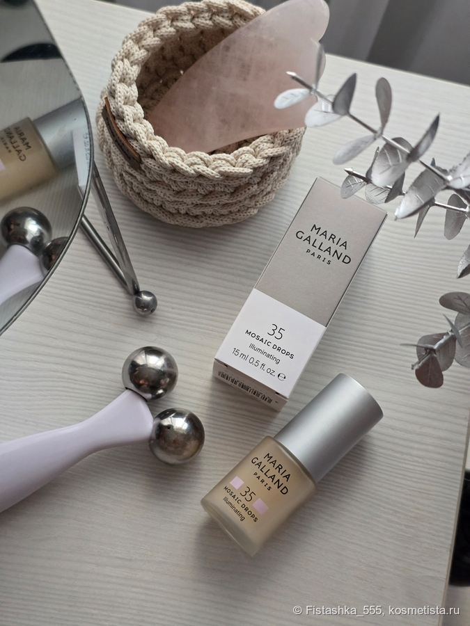 Maria Galland 35 Mosaic Drops Illuminating