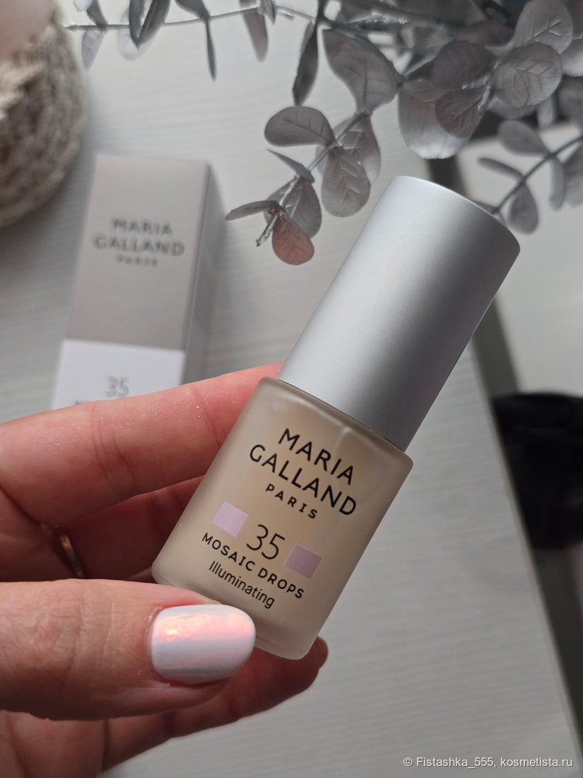 Maria Galland 35 Mosaic Drops Illuminating