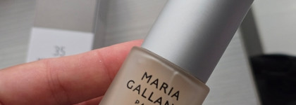 Французский шик и магия подсвеченной кожи: Эликсир-сияние Maria Galland 35 Mosaic Drops Illuminating