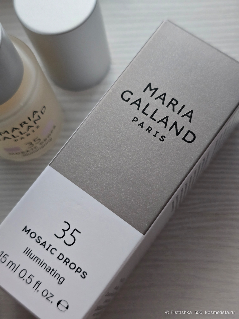 Maria Galland 35 Mosaic Drops Illuminating
