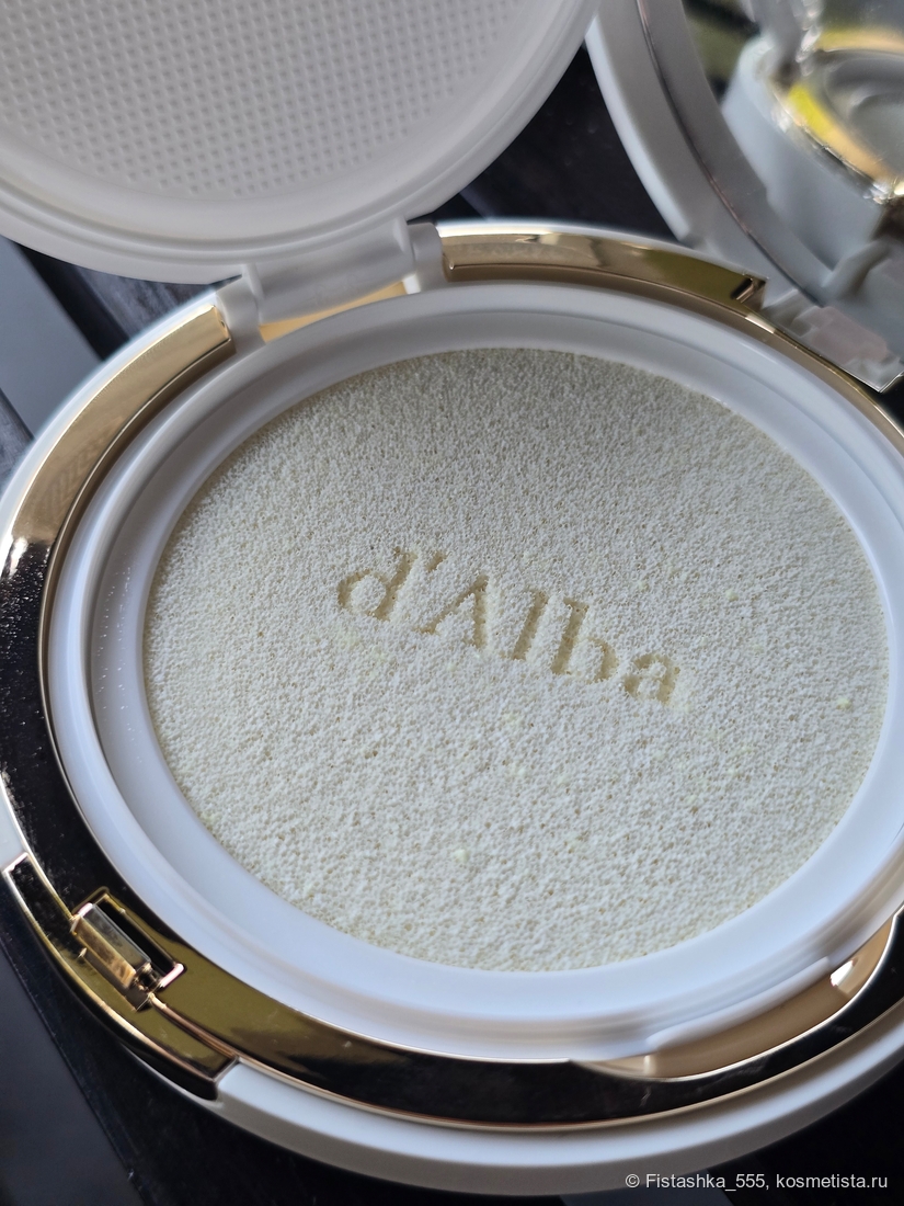 Солнцезащитный кушон d'Alba Waterfull Fresh Sun Cushion SPF 50+ PA++++.