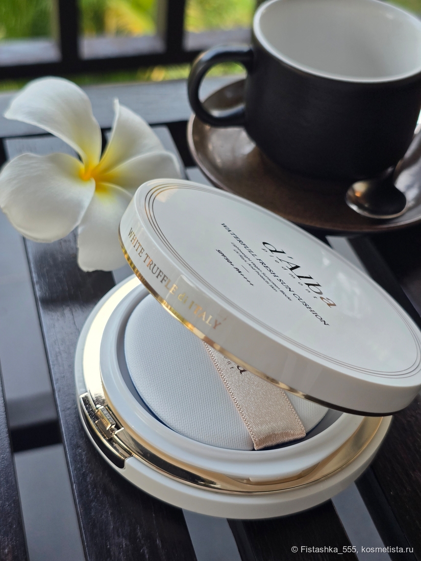 d'Alba Waterfull Fresh Sun Cushion SPF 50+ PA++++.