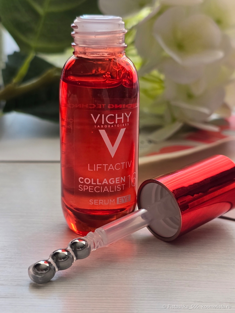 Vichy Liftactiv Collagen Specialist 16 Serum Yeux