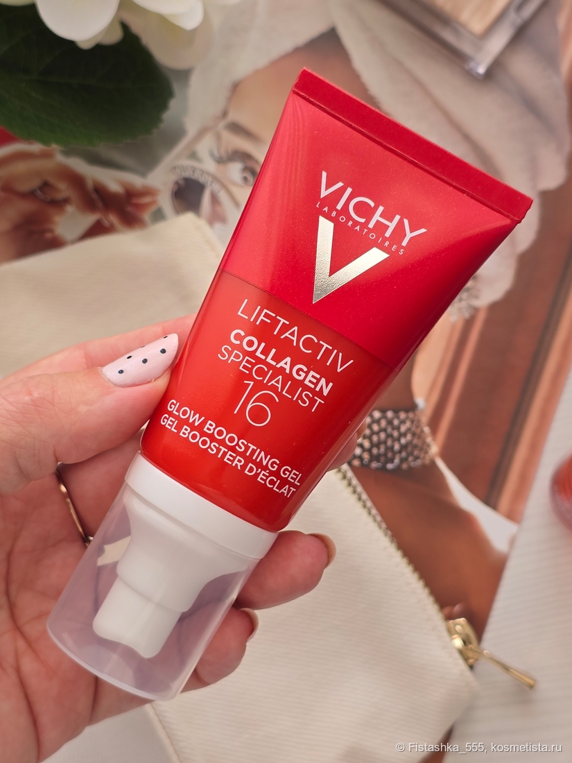 Vichy Liftactiv Collagen Specialist 16 Glow Boosting Gel