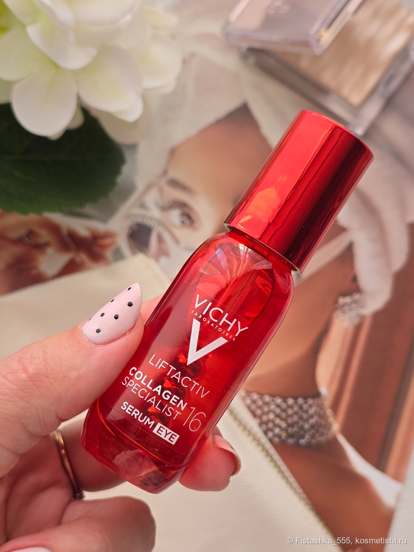 Vichy Liftactiv Collagen Specialist 16 Serum Yeux