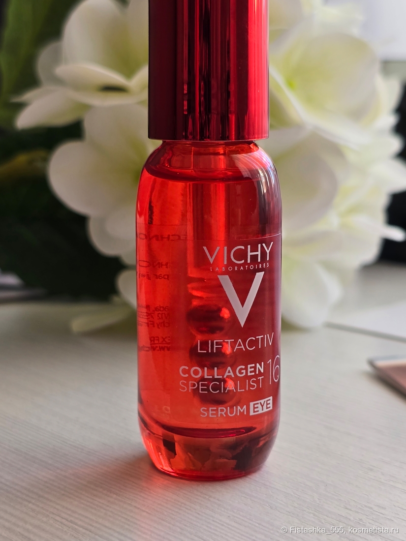 Vichy Liftactiv Collagen Specialist 16 Serum Yeux