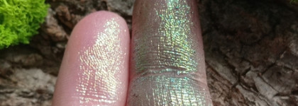 Мультихромный пигмент для нюда с изюмом: "Млечный путь" от бренда Ashera